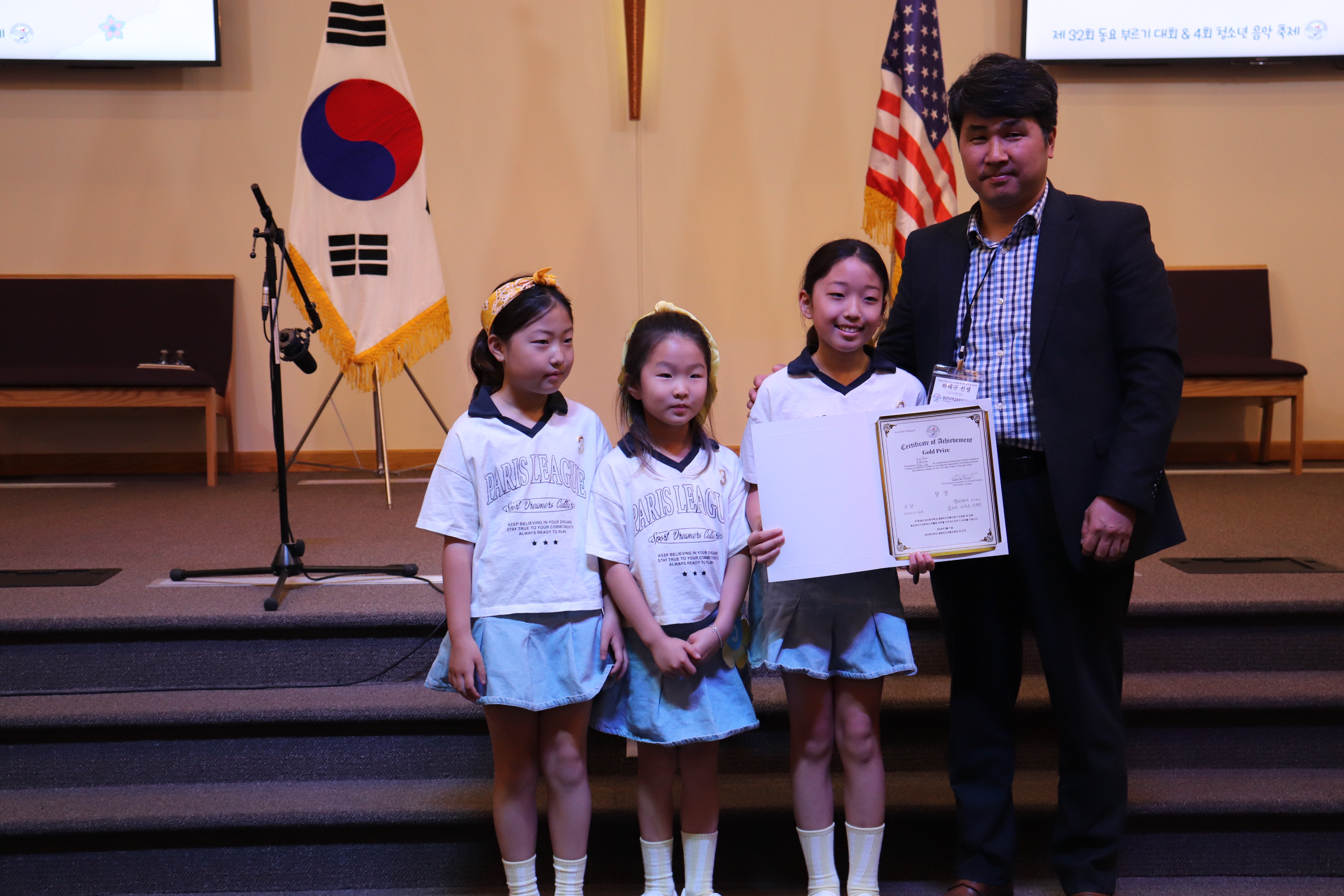 동요부르기대회 금상을 수상한 델라웨어한국학교 중창팀.JPG