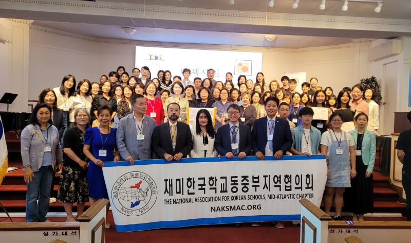 2025 교사연수회 단체 사진  800 (1).JPG