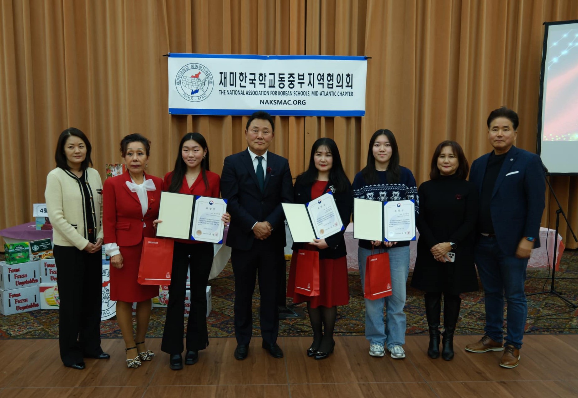 통일교육원 원장상 수상자.jpg